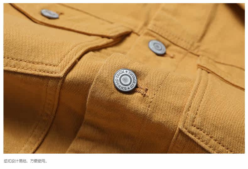 Blouson homme SIMWOOD manches longues en Coton - Ref 3117874 Image 34