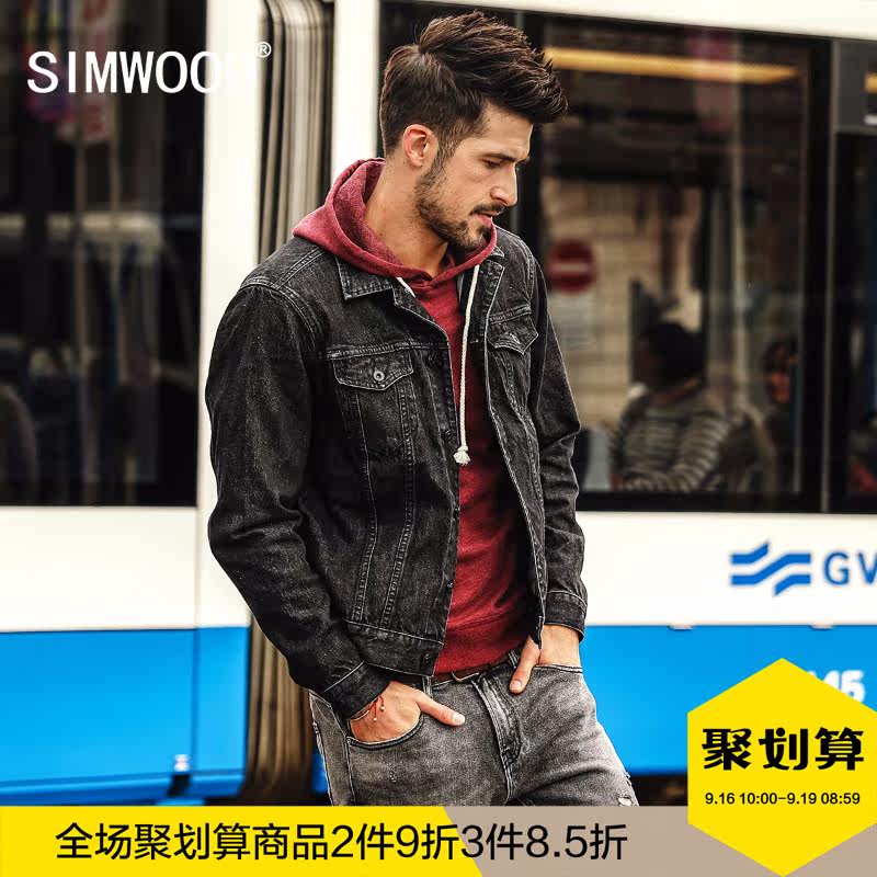 Blouson homme SIMWOOD manches longues en Coton - Ref 3118088 Image 1