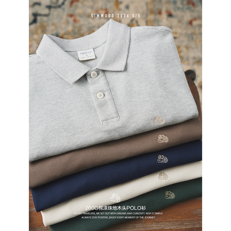 Simwood/Jianmu [Classic Loose Fit] Washed Wood Polo Shirt S21260119