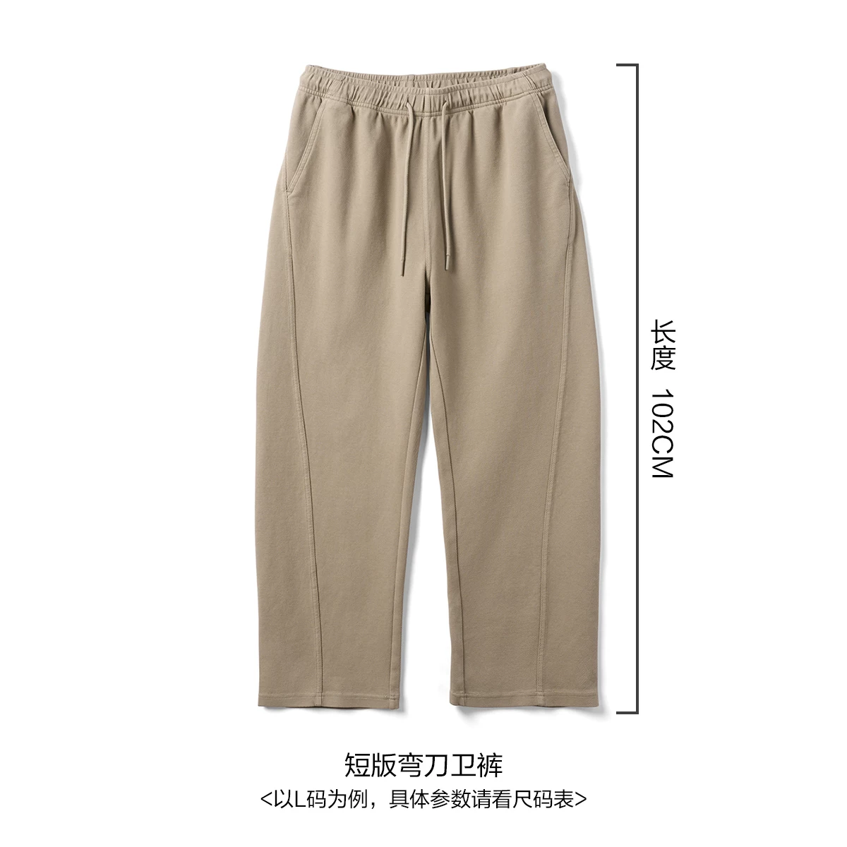 SIMWOOD/Весёлое дерево [BAGGY стиль] 340 г ультра‑свободные, толстые джинсовые спортивные скимитарные спортивные штаны