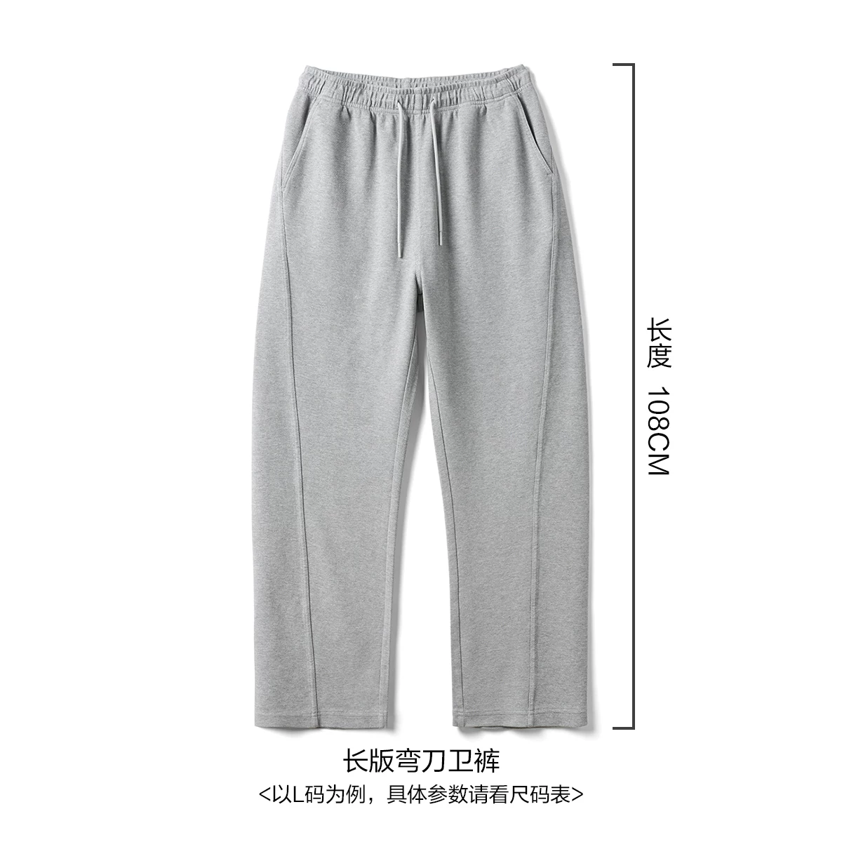 SIMWOOD/Весёлое дерево [BAGGY стиль] 340 г ультра‑свободные, толстые джинсовые спортивные скимитарные спортивные штаны
