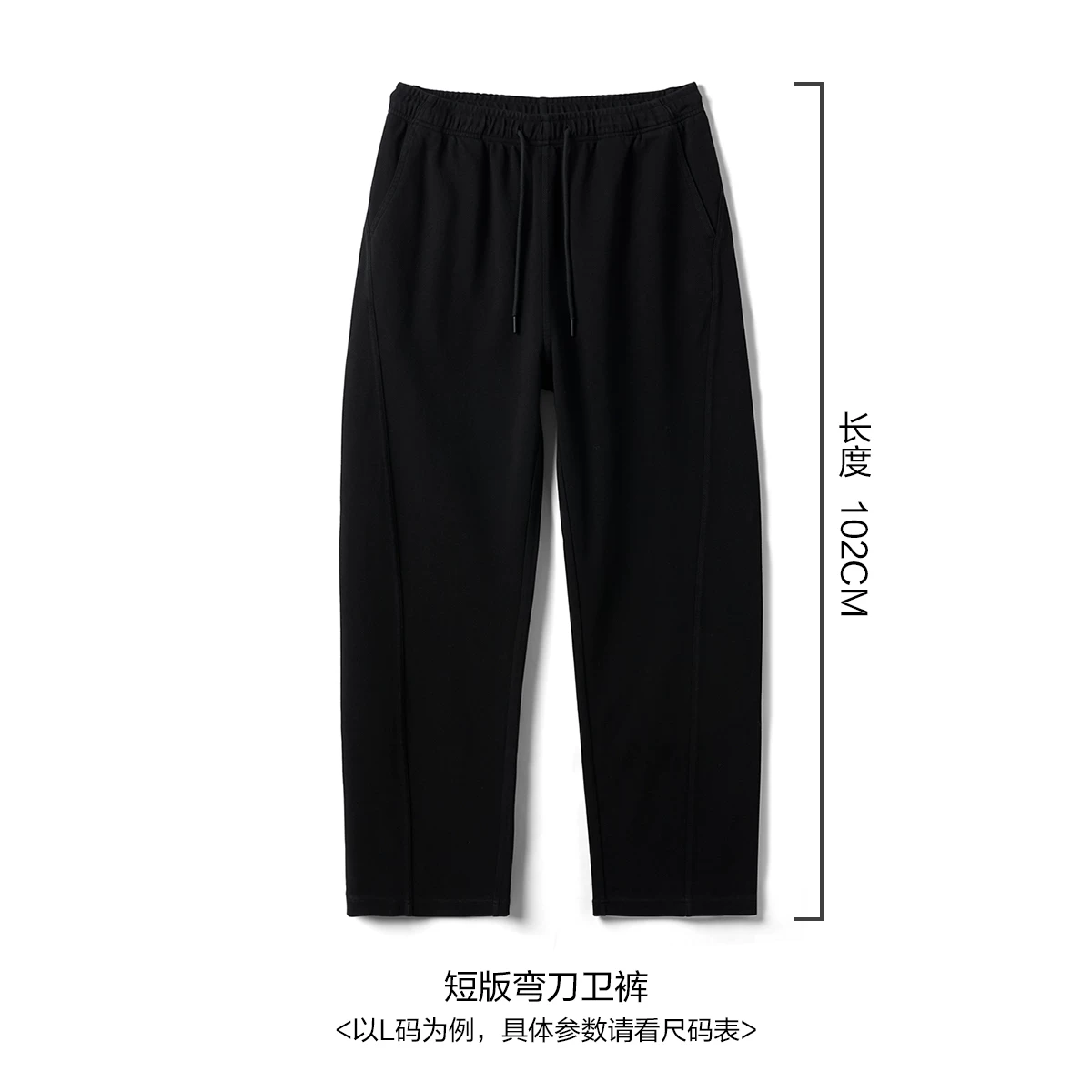 SIMWOOD/Весёлое дерево [BAGGY стиль] 340 г ультра‑свободные, толстые джинсовые спортивные скимитарные спортивные штаны