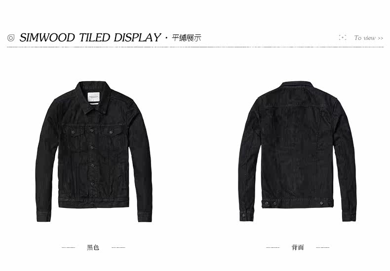 Blouson homme SIMWOOD manches longues en Coton - Ref 3118088 Image 17