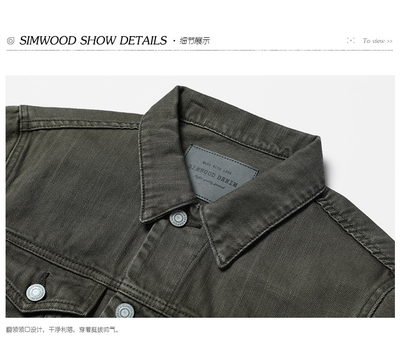 Blouson homme SIMWOOD manches longues - Ref 3117569 Image 16