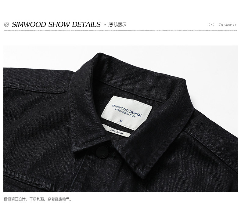 Blouson homme SIMWOOD manches longues en Coton - Ref 3118088 Image 18