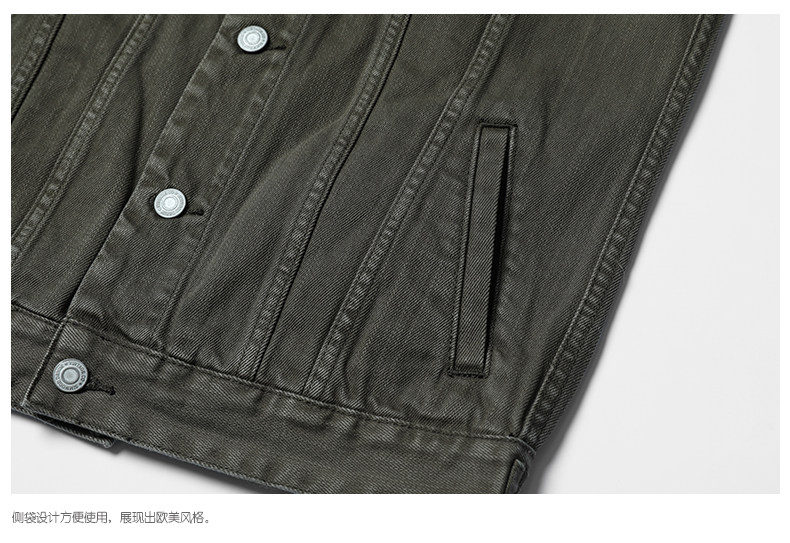 Blouson homme SIMWOOD manches longues - Ref 3117569 Image 23