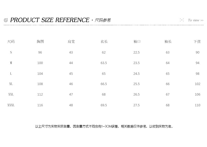 Blouson homme SIMWOOD manches longues en Coton - Ref 3116446 Image 8