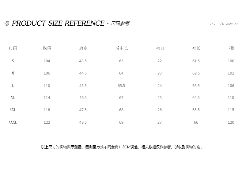 Blouson homme SIMWOOD manches longues en Coton - Ref 3117862 Image 8