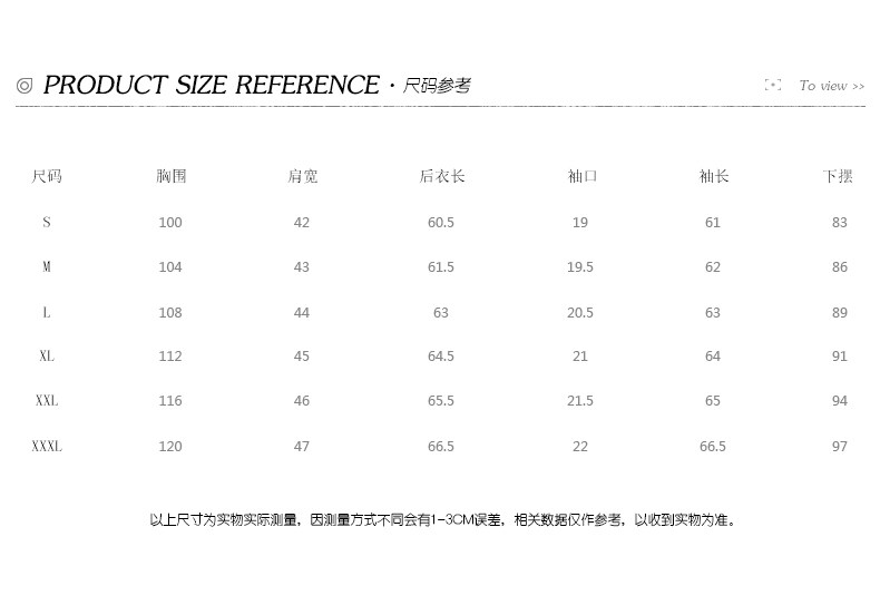 Blouson homme SIMWOOD manches longues en Coton - Ref 3118995 Image 8