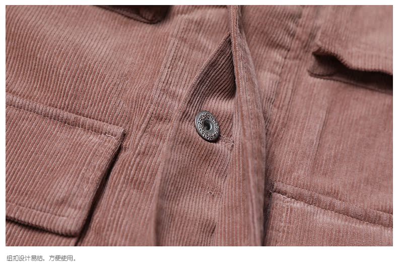 Blouson homme SIMWOOD manches longues en Coton - Ref 3117862 Image 26