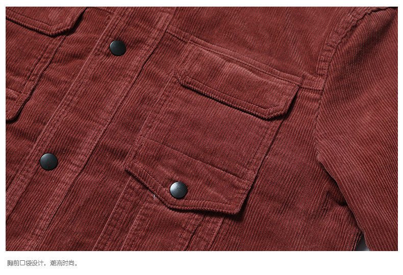 Blouson homme SIMWOOD manches longues en Coton - Ref 3118023 Image 24