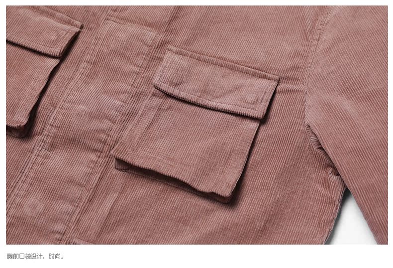 Blouson homme SIMWOOD manches longues en Coton - Ref 3117862 Image 27