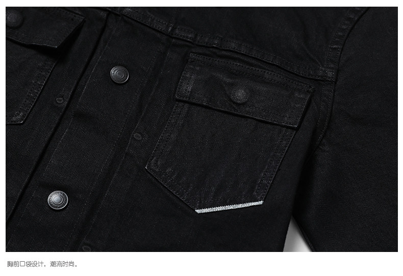 Blouson homme SIMWOOD manches longues en Coton - Ref 3116446 Image 20