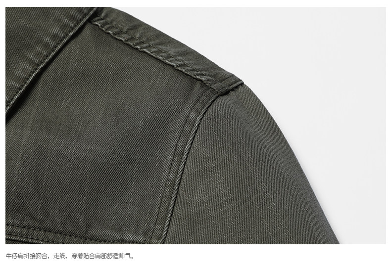 Blouson homme SIMWOOD manches longues - Ref 3117569 Image 17