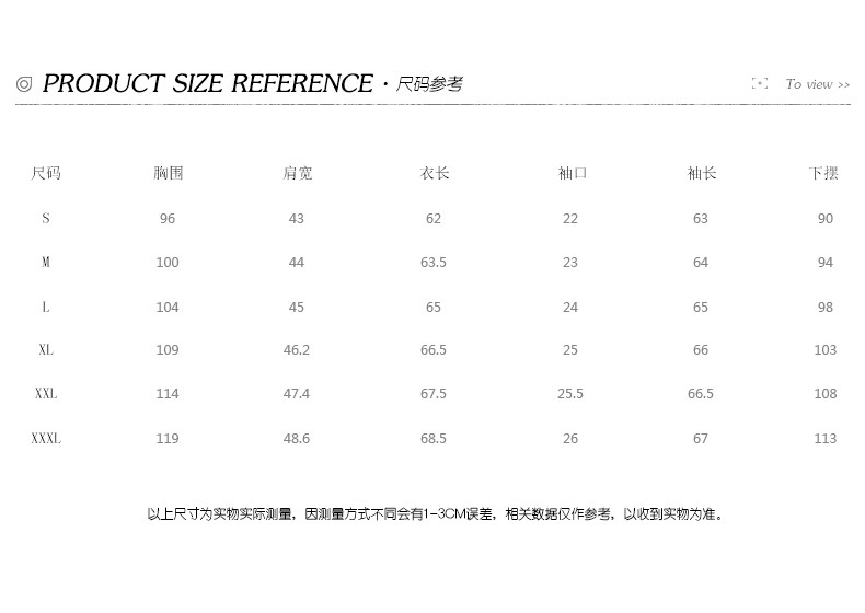 Blouson homme SIMWOOD manches longues - Ref 3117569 Image 8