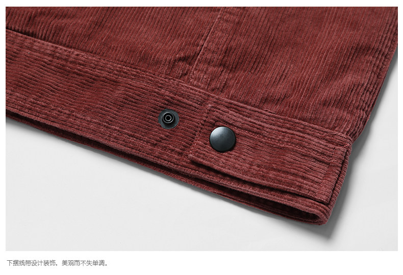 Blouson homme SIMWOOD manches longues en Coton - Ref 3118023 Image 25