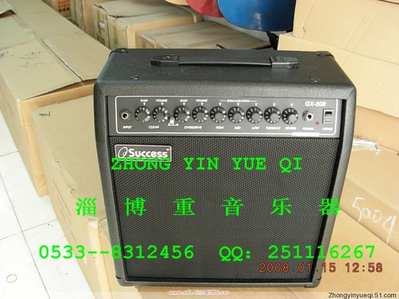 Sexus thành công loa guitar điện 30 watt với âm thanh méo mó rất khốc liệt Thương hiệu mới đích thực - Loa loa loa 3 tấc