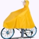 3xl желтый