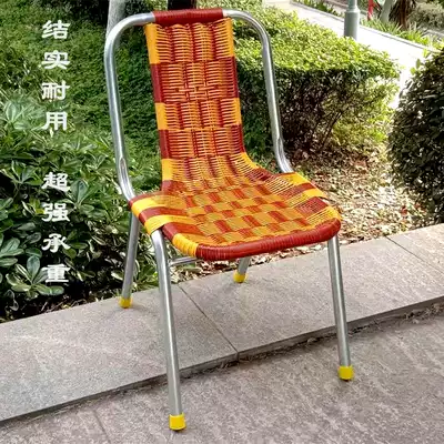 Modern simple hand-woven adult backrest small rattan chair Household living room coffee table space-saving leisure portable chair