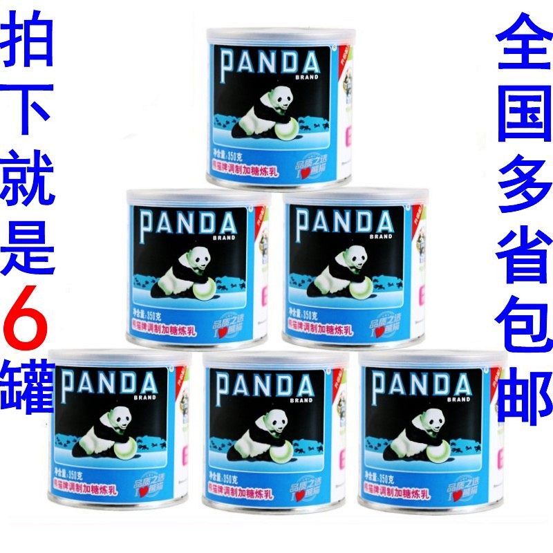 6 cans Panda Brand Condensed Milk 350g*6 cans Panda Condensed Milk Sweet Condensed Milk Sweet milk sauce Egg tarts cake snacks