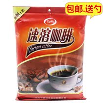 Paulie 3-in-1 Quick Dissolve Coffee Powder 1000g Bag Extra Strength Coin Coffee Machine Ingredients