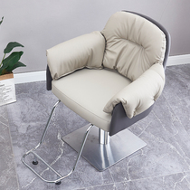 Internet celebrity hairdressing chair hair salon special hair cutting chair modern stainless steel swivel chair can be lifted and rotated down chair light luxury