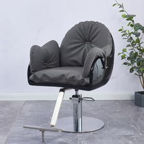 Mingtai net red barber shop chair hair salon special lifting hair cutting chair ironing chair hair salon chair stainless steel chair