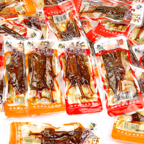 Gabbay Fresh Meat String Beef Taste Mutton Spicy Snack Duck Meat 500g Spicy Hunan Special snacks