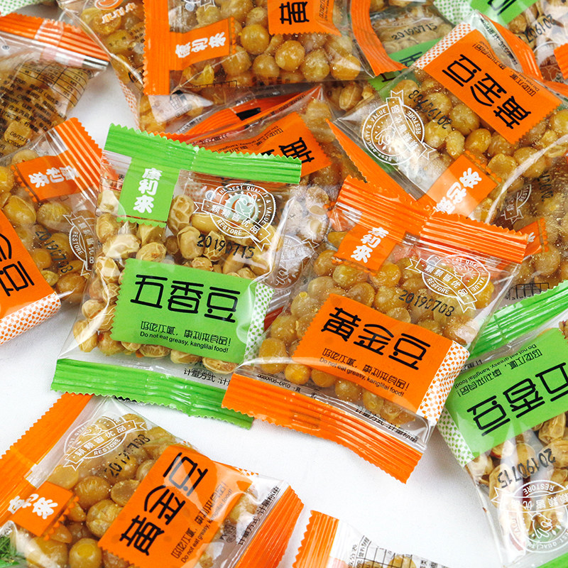 1 share Conley to gold beans Pea Pea snacks Lower Wine Night Snack 500 gr Spicy Peas 5 Spiced Beans
