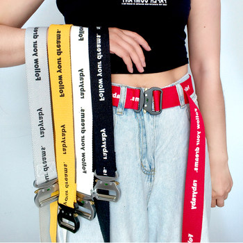 Youth hip-hop letters personalized buckle street fashion pants belt