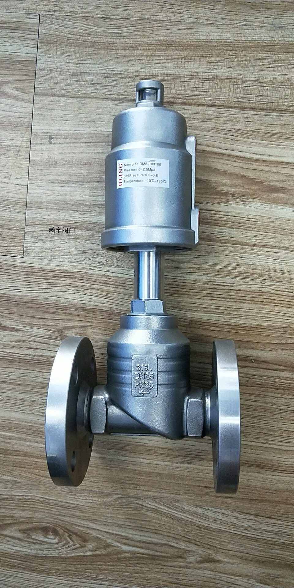 Flange type T type valve waist drum valve water valve angle seat valve cut-off valve DN25DN32-Taobao