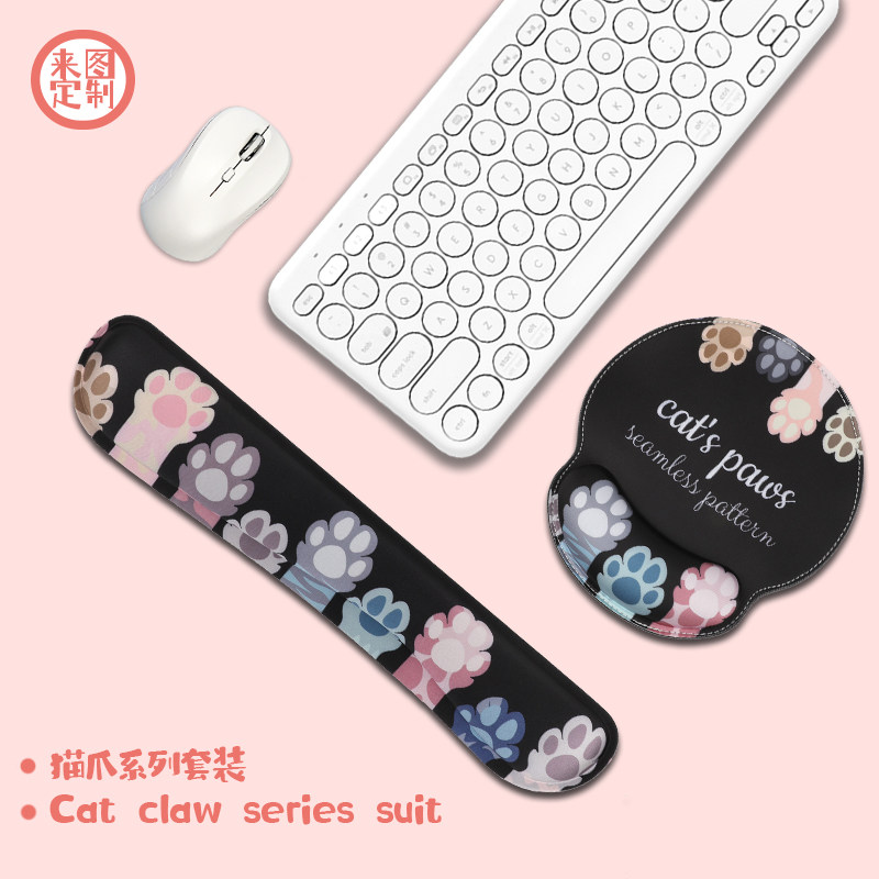 Lock-edge memory wrist-guarded mouse pad male and female in air comfortable computer cute wrist pad notebook anti-slip
