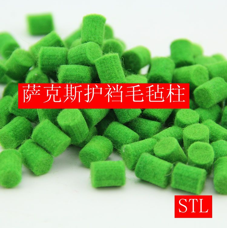 Saxophone with felt post button felt sax maintenance accessories parts-Taobao