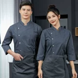 Высокий шеф -повар для рабочей одежды короткая -Коллекция мужская кафетерия отель кухонная кухня кухня кухня