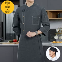 (Светло -серый) серый длинное рукав+фартук+шляпа