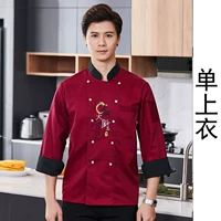 Красный лонгслив