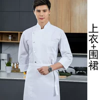 Белый лонгслив, фартук