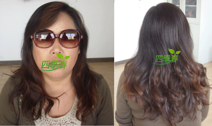 Extension mèches - Ref 224762 Image 4