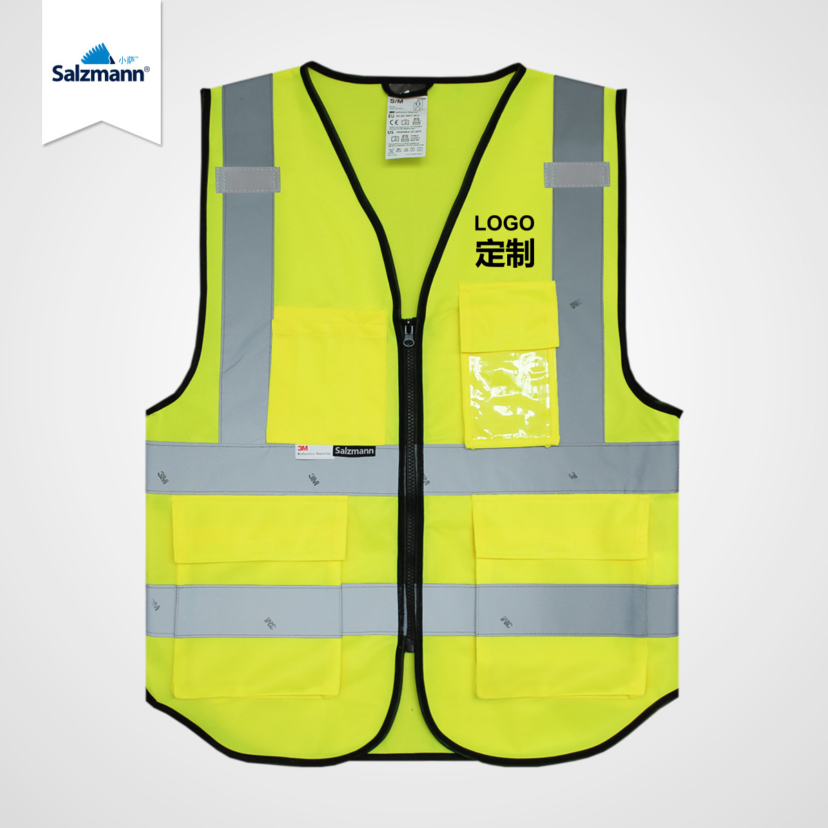 Small Sato 3M reflective vest Safe Breathable Traffic Construction Night-time Sanitation Takeaway Cars to customize the waistcoat