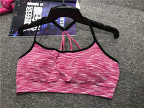 Clearance original single womens 2018 summer breathable thin shoulder strap running gathered large size fitness sports bra 9123