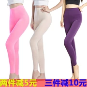 Modal quần nữ legging đơn mảnh phần mỏng mặc quần ấm dòng quần cotton quần tây Slim size nữ lớn