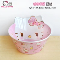 Katie Cat Big Bowl