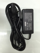 AOC E2180SWN Display power adapter charger line 207LM00001 19V1 31A 2 1A