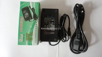 Massage chair Yihekang YH-606N special power adapter transformer charger 24V 2A 2 5A