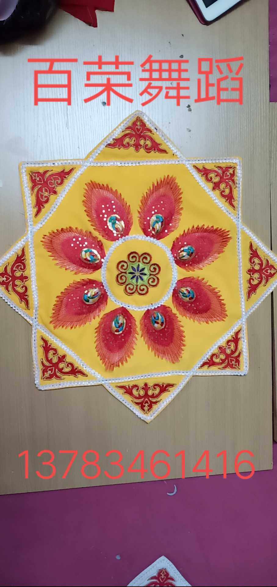 The new model is customized to be produced and sold by the novice to improve the professional twist song northeast two people turn handkerchief flower batch for separate sale