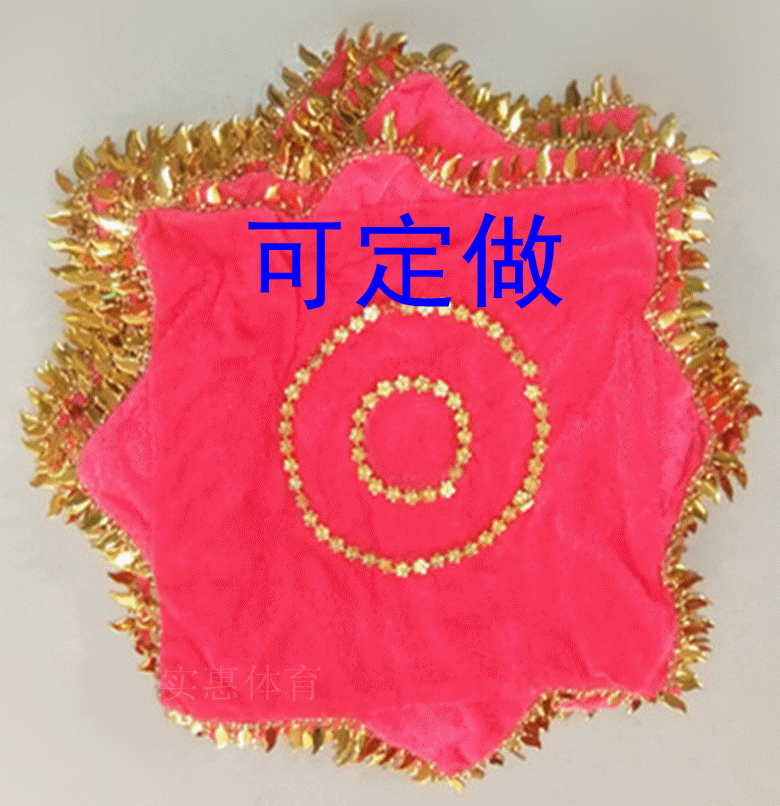 (2 articles) Professional dance Seedlings Song Handkerchief with extra-large thick belt ring Two people transfer handkerchief and parquet wholesale