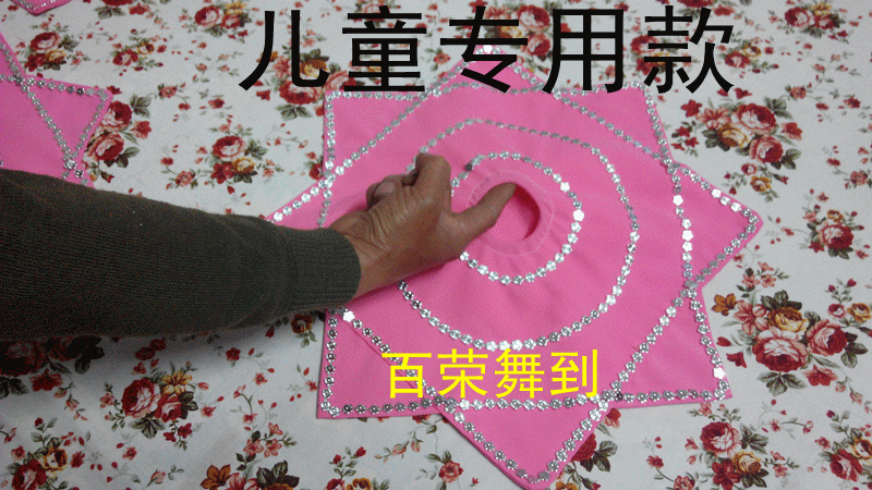 2 children's professional skills Heavy Hemp Yarn Anise Scarlet Dancing Handkerchief 2-person Transplanting Song Fang Towel