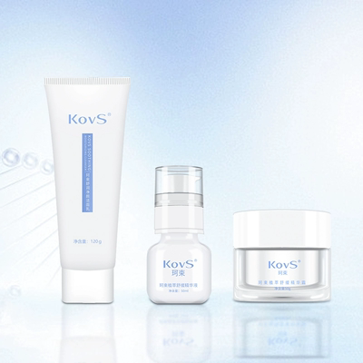 Kovs/珂束修护焕活套装补水高保湿舒缓敏肌强韧屏障套组抗氧化