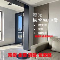 Changzhou Customized Stainless Steel Narrow Edge Matt Black Door Cover Balcony Pass Cover Window Cover Metal Minimalist Elevator Entry Cover