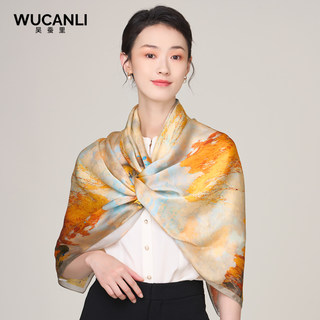 Silk Scarf for Women, Spring and Autumn Thin Style, Beach Scarf, Fashionable and Stylish Gauze Scarf, Shawl, Gift Box Set
